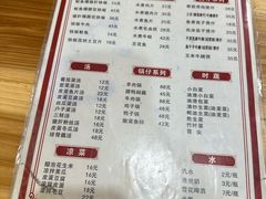 -卢庄(江汉路店)