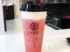-古茗(随州齐星花园店)