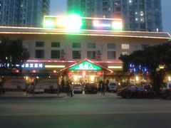 -龙泉人椰子鸡.糟粕醋.海南菜(三亚旗舰店)