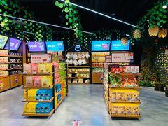 零售区-三只松鼠(北美N1店)