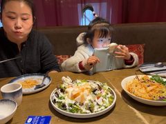 -那时新疆(经纬汇店)