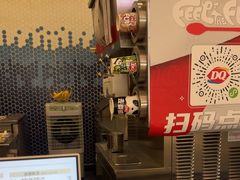 -DQ·蛋糕·冰淇淋(科华王府井店)