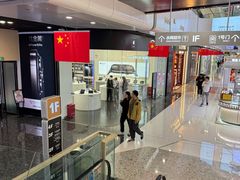 -万达广场(北京槐房店)