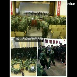 点击看大图 android_upload_pic-逸丝风尚