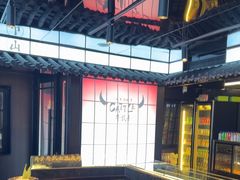 -牛武士寿喜烧·和牛火锅自助(全球首店)