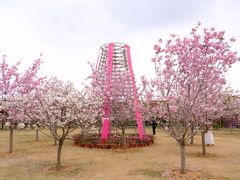 -盈香心动乐园