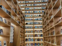-朵云书院(滴水湖店)