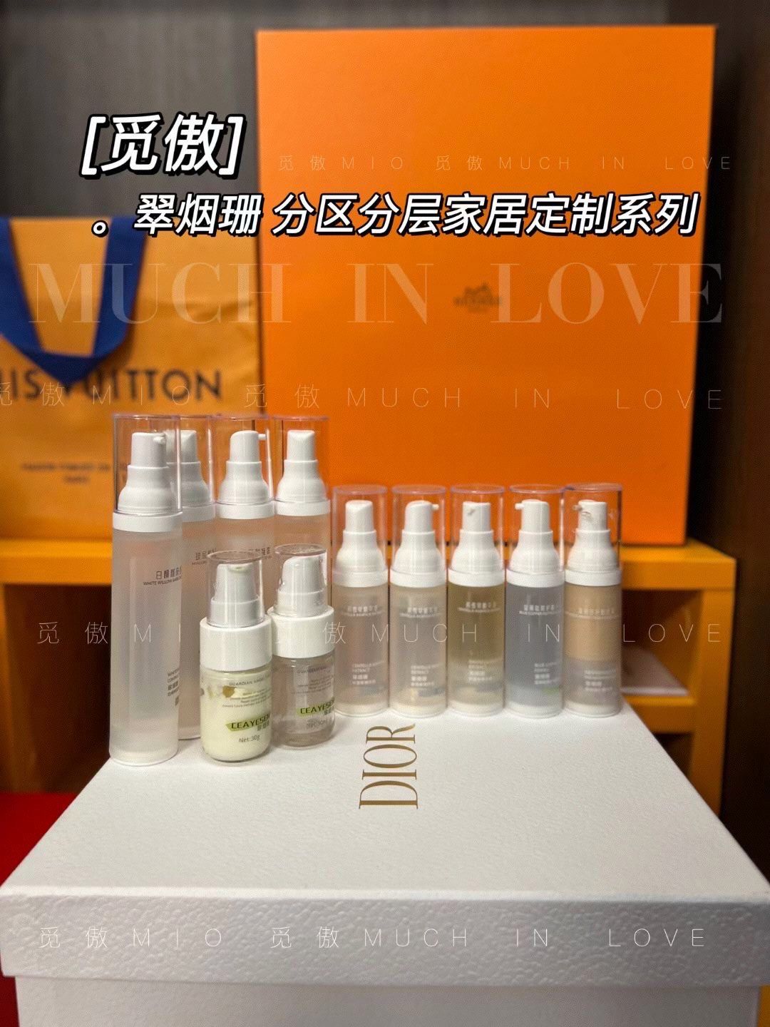 使用日常带有香精,色素,防腐剂的护肤品
就会对我们的皮肤造成一个