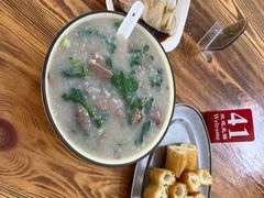 -兄妹生滚粥(广昌路店)