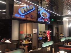 -胖哥俩肉蟹煲(湖滨银泰in77店)