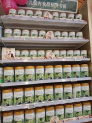 点击看大图 -孩子王(綦江万达店)