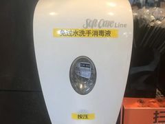 -汉堡王(徐汇绿地缤纷店)