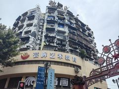 -黄桷坪涂鸦艺术街