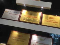 -易贝乐成长中心(三林中心)