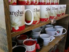 -星巴克(浦东机场T2到达店)
