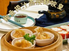 -喜势点·糖沙翁手工茶点·本地人茶居(永庆坊店)