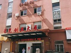 -神盾局密室逃脱