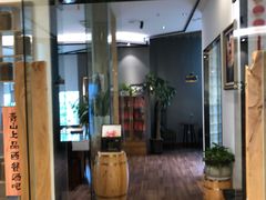 -青山上品咖啡·日式法兰绒手冲(高岛屋百货店)