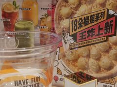 -乐凯撒披萨(南山书城店)