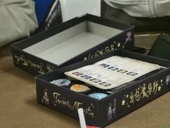-好玩工厂密室·鹅鸭杀·桌游拼豆电玩