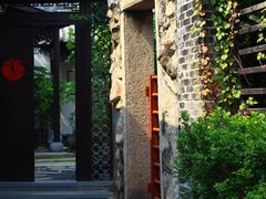 -三溪村