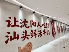 -沈阳铁西万象汇