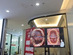 -牙博士口腔品牌连锁(杨浦店)