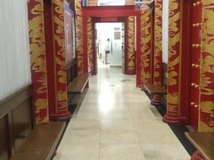 -弘医堂中医院