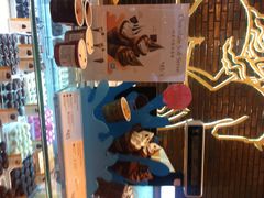 Godiva(港汇恒隆广场店)-GODIVA(港汇恒隆广场)