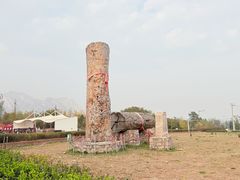 -北京凤凰岭