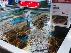 面包蟹-盒马鲜生(大成店)