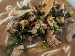 片儿川-奎元馆.百年奎元.非遗传承(西湖边的解放路店)