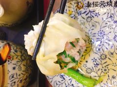 -老绥元烧麦·家常菜(摩尔城店)