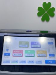 -杭州米兰柏羽医疗美容医院