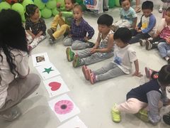 -爱乐梵国际儿童教育中心(古美店)