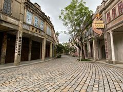 -赤坎·广东华侨国际旅游度假区