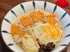 -吴氏荟THEWOO'S·精致川菜