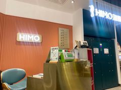 -海马体照相馆(深圳万象天地店)