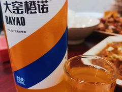 -哈尔滨大水饺(船山路店)