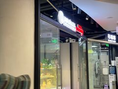 -CAKEBOSS蛋糕老板(东直门来福士店)