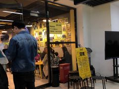 门面-望京小腰(北京总店)