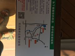 -英西峰林九重天景区