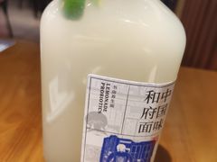 -和府捞面(西溪印象城店)