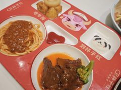 -杯子红牛排(创意产业园店)