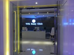 -松和日式美容整骨