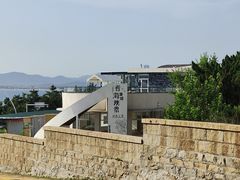 -养马岛旅游度假区