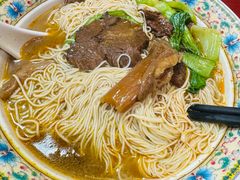 -金杨拉面王小吃面馆·牛三宝面·红烧牛肉粉