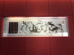 -卧龙岗文化园-南阳市汉画馆