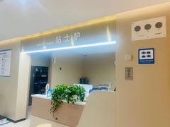 -川北医学院附属成都新华医院