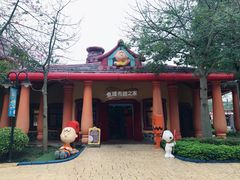 -史努比缤纷世界